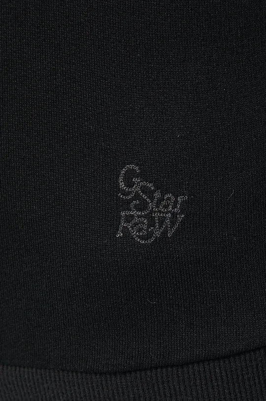 G-Star Raw - Bluza D13039.B139.6484 Damski