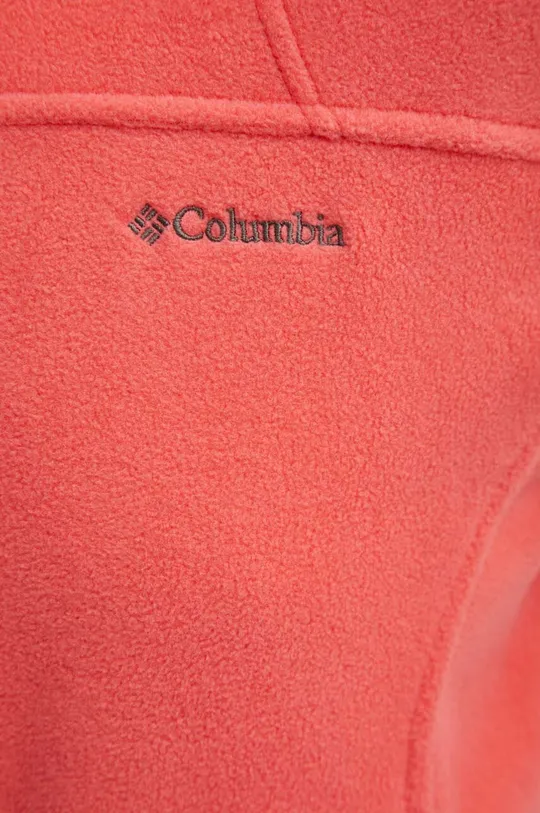 Columbia sportos pulóver Fast Trek II Női