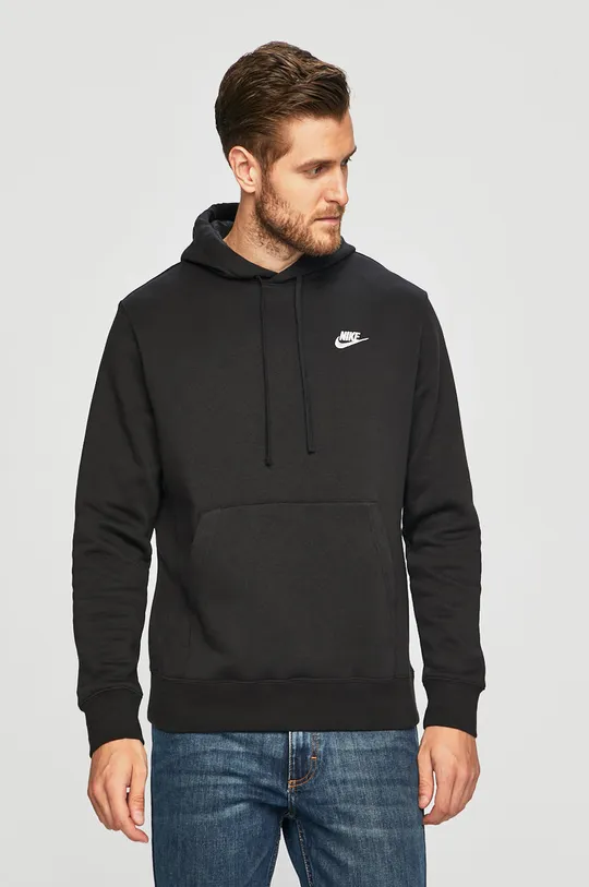 чёрный Nike Sportswear - Кофта Мужской