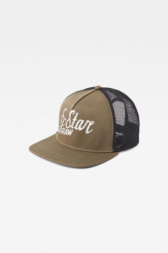 G-Star Raw – Sapca gri D14834.8920.995