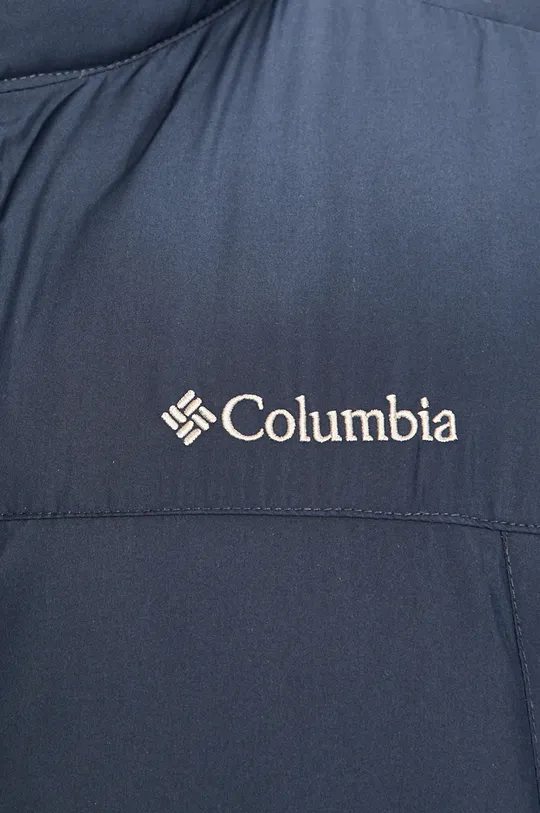 Спортивная куртка Columbia Pike