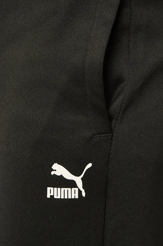 fekete Puma - Nadrág 595300