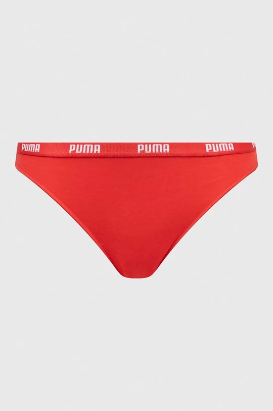 Nohavičky Puma 2-pak červená