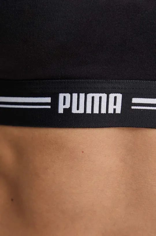 čierna Športová podprsenka Puma