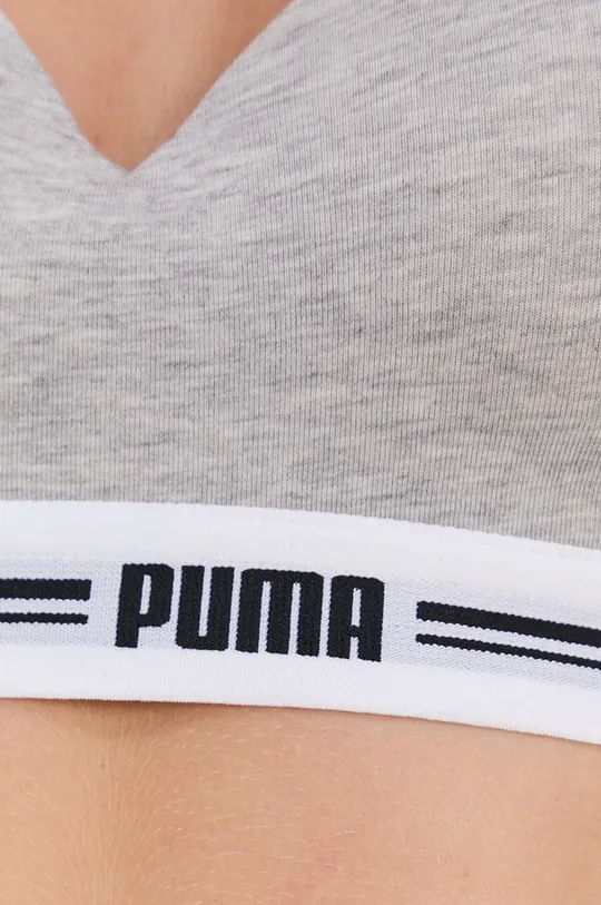 sivá Športová podprsenka Puma