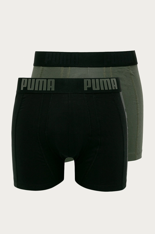 zelená Puma - Boxerky (2-pak) 907836 Pánsky