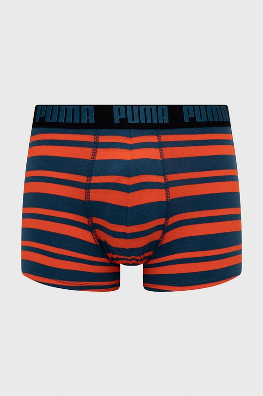 Puma - Boxeralsó 907838 szürke