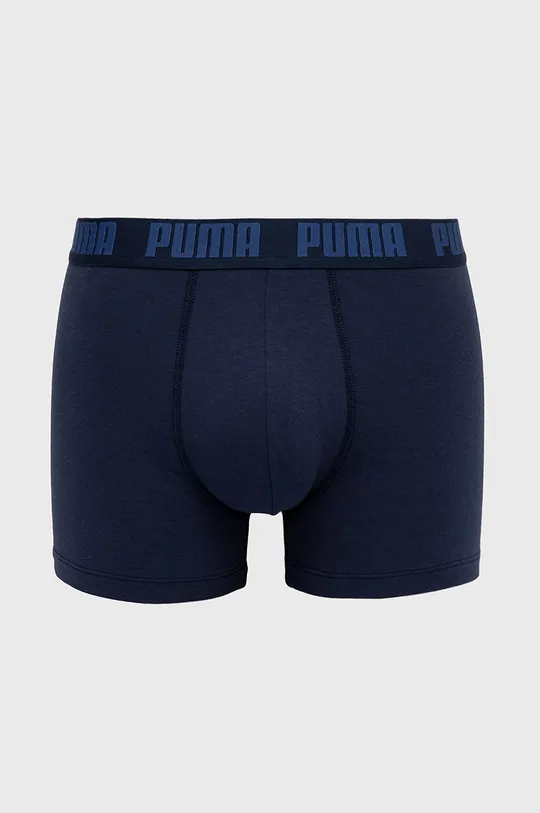Puma - Боксери (2-pack) 907838 блакитний