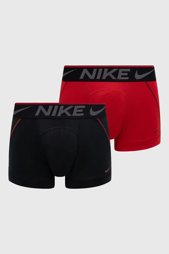 czerwony Nike - Bokserki (2-pack) Męski