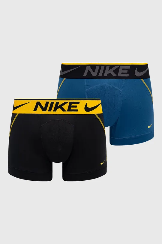 modrá Nike - Boxerky (2-pak) Pánsky