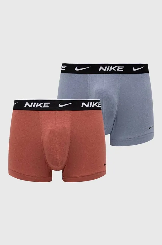 niebieski Nike bokserki Męski