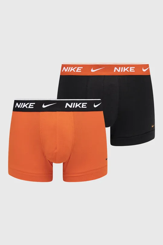 pomarańczowy Nike bokserki Męski
