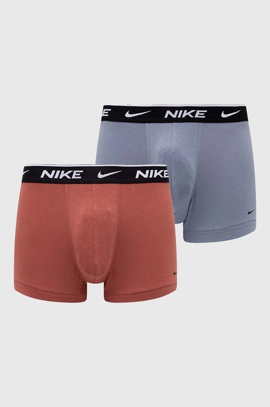 Boxerky Nike modrá