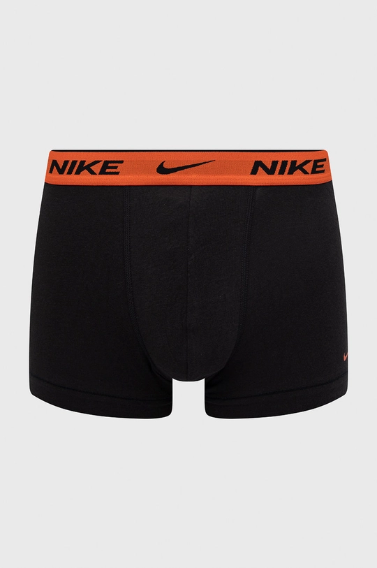 zelená Boxerky Nike