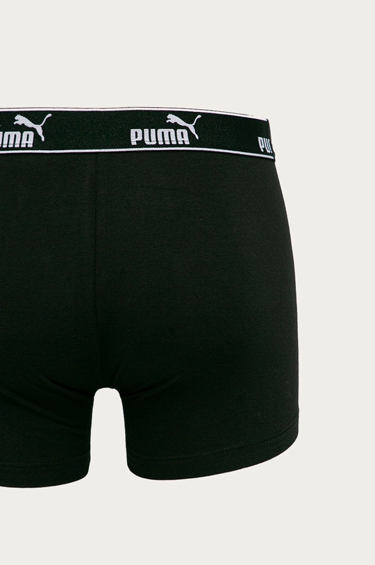 Puma - Boxerky (3-pak) 907247