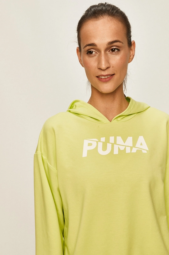 зелёный Puma - Кофта 583540