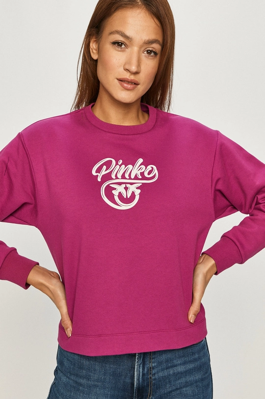 розовый Pinko - Кофта