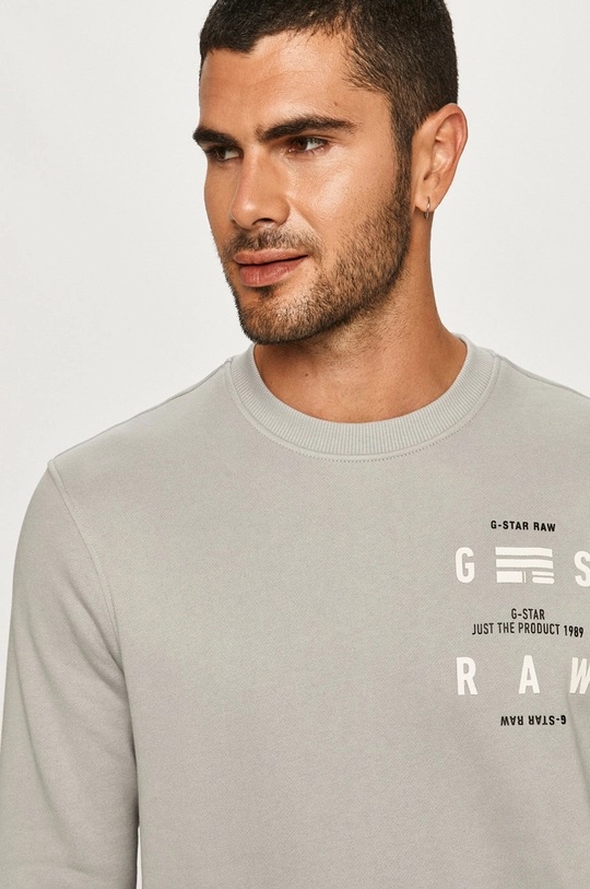 серый G-Star Raw - Кофта