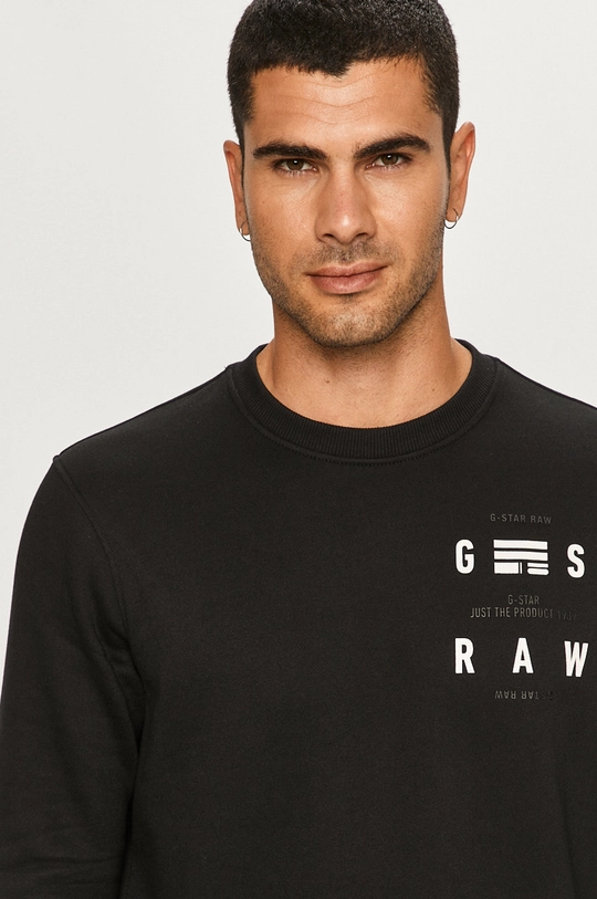 чорний G-Star Raw - Кофта