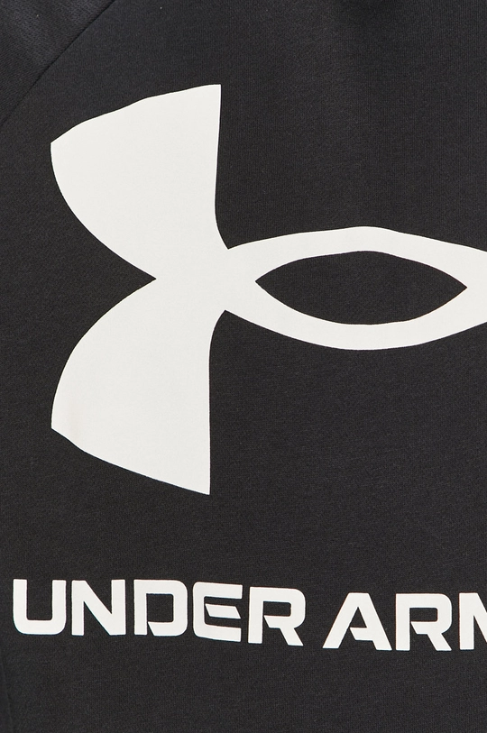 Under Armour - Mikina Pánsky