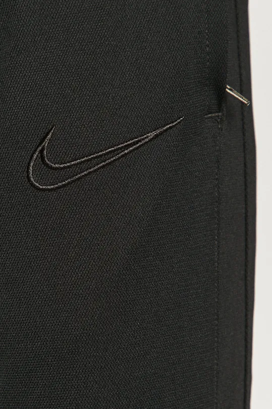 Nike Sportswear - Φόρμα