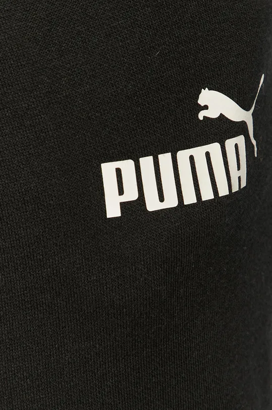 Puma - Tepláková súprava 854094