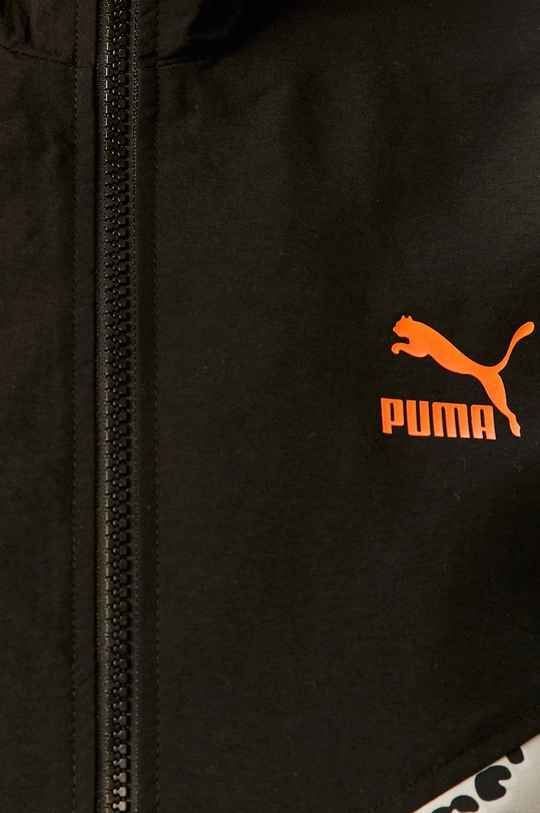 Puma - Kurtka 598957