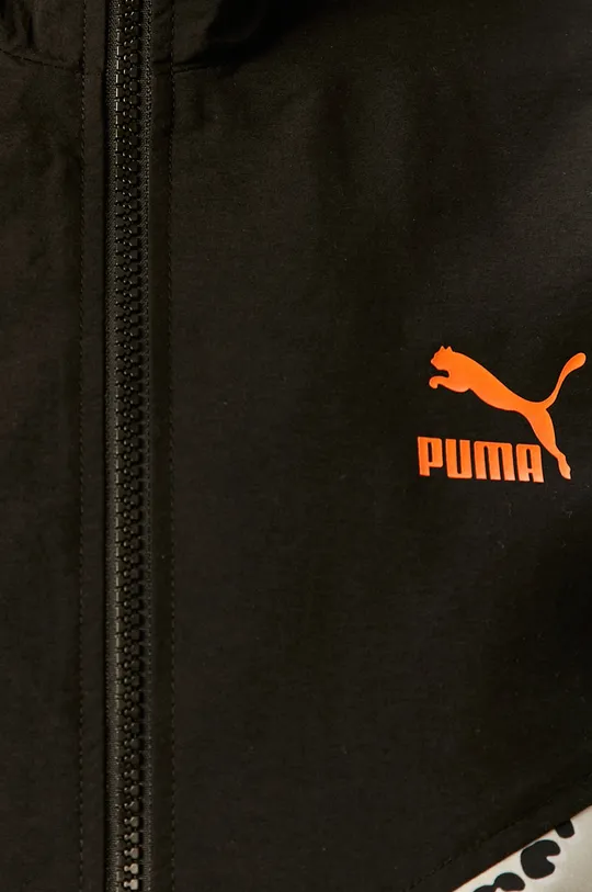 Puma - Куртка 598957