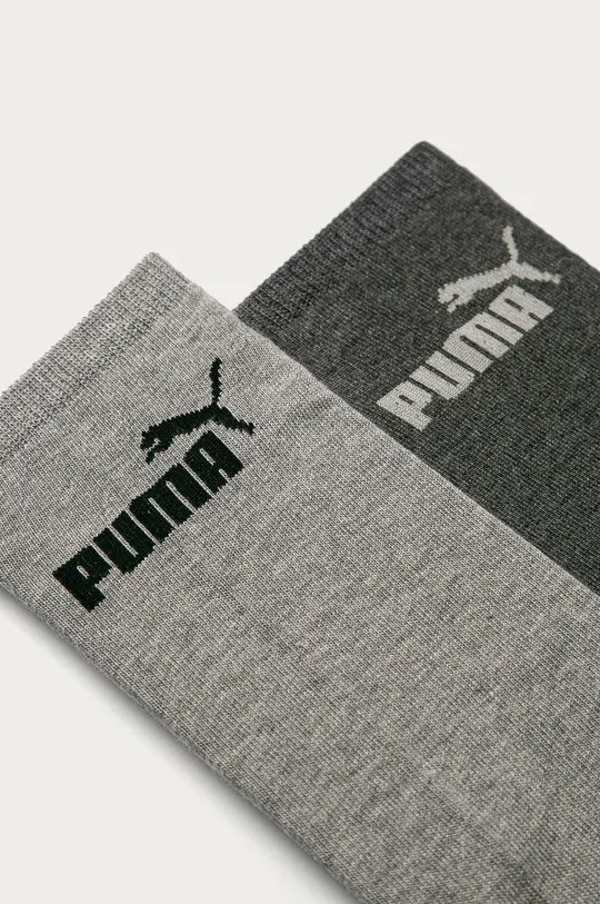 Puma - Ponožky (2-pak) 90681112 sivá