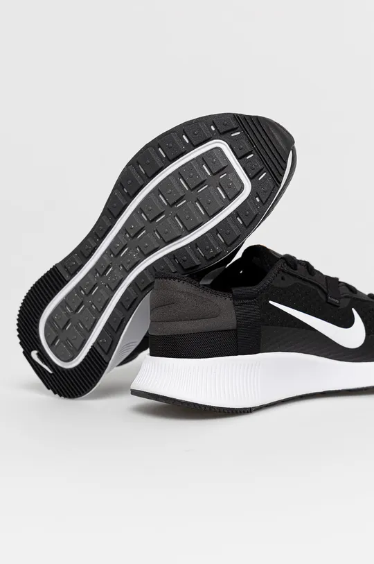 Cipele Nike Sportswear  Vanjski dio: Tekstilni materijal Unutrašnjost: Tekstilni materijal Potplat: Sintetički materijal