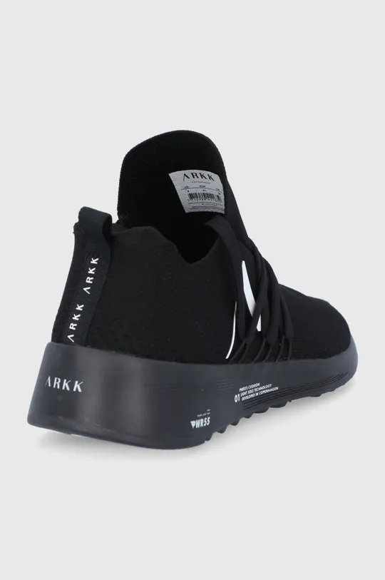 Arkk Copenhagen - Παπούτσια  Πάνω μέρος: Υφαντικό υλικό Εσωτερικό: Υφαντικό υλικό Σόλα: Συνθετικό ύφασμα