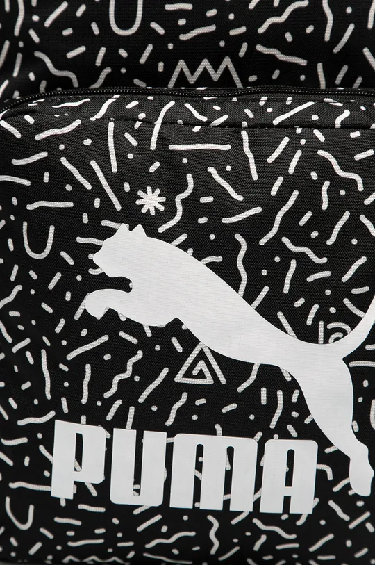 Puma - Рюкзак 77353 сірий
