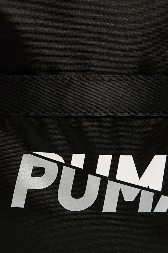 Puma - Рюкзак 77372 чёрный