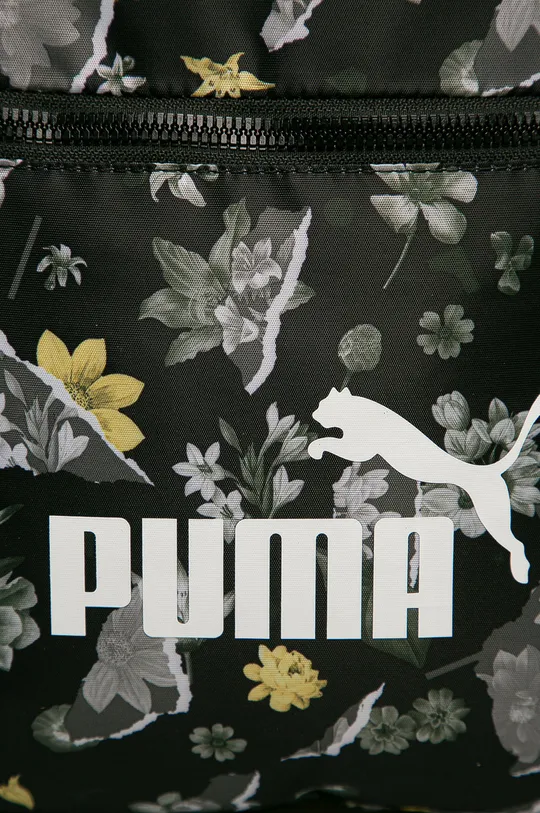 Puma - Plecak 77381 czarny