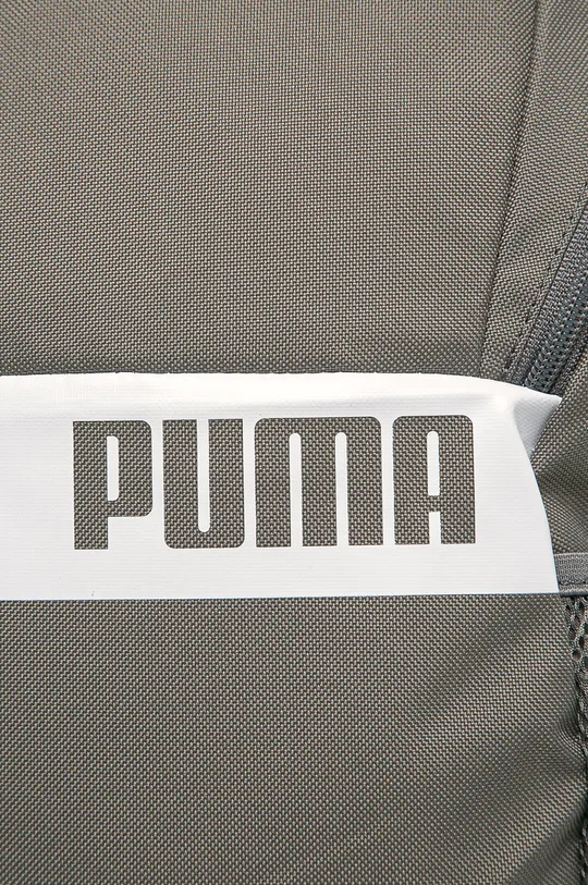 Puma - Ruksak 77292 sivá