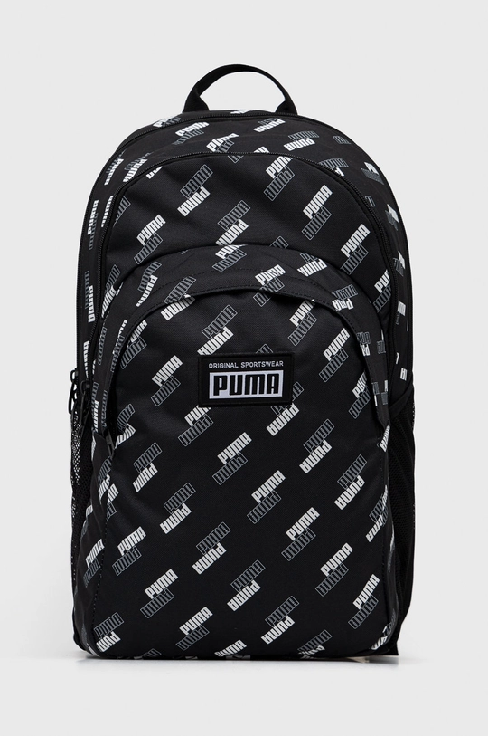 čierna Ruksak Puma 77301 Unisex