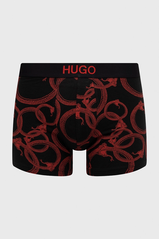 Hugo boxeralsó fekete