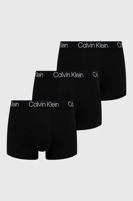 чорний Боксери Calvin Klein Underwear Чоловічий