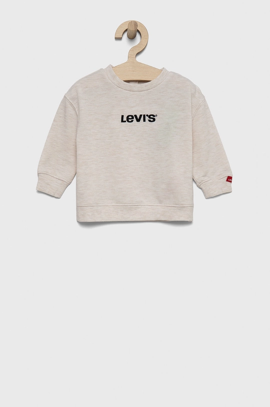 бежевый Levi's - Детская кофта Для мальчиков