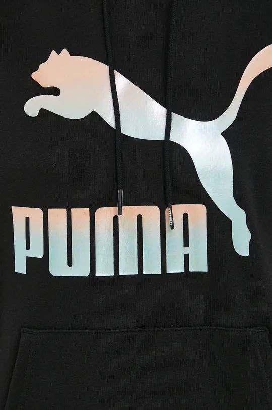 Кофта Puma 530075