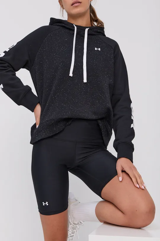 czarny Under Armour Bluza 1365861