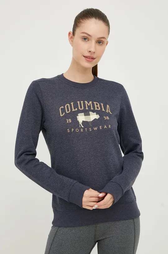 Columbia bluza mornarsko modra