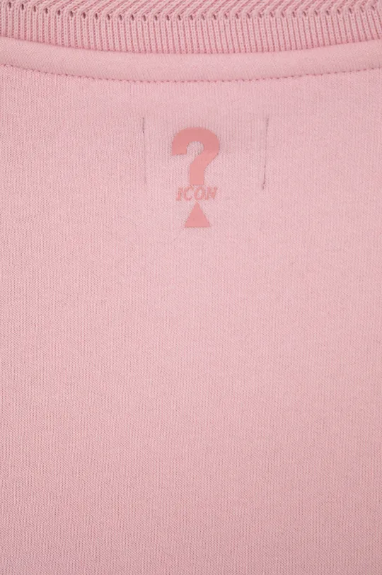 рожевий Дитяча кофта Guess