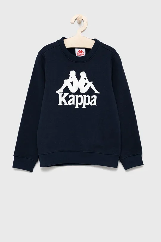 темно-синій Дитяча кофта Kappa Для дівчаток