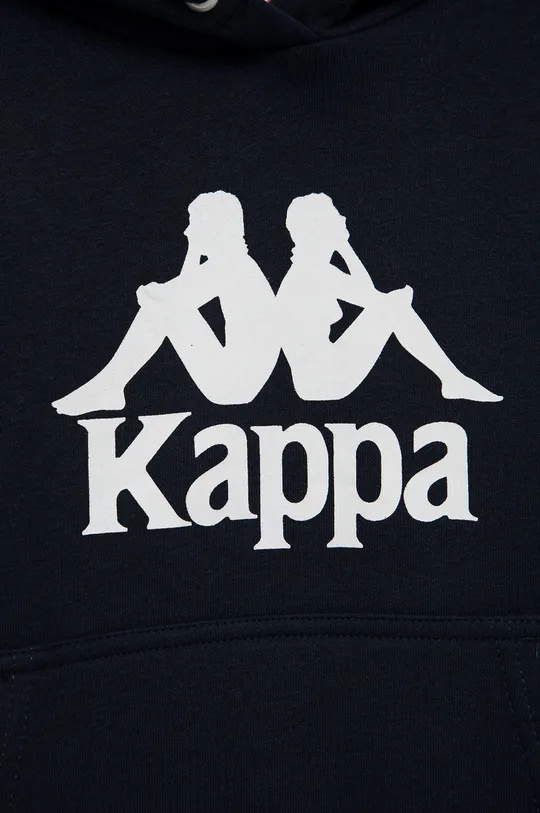 Παιδική μπλούζα Kappa  80% Βαμβάκι, 20% Πολυεστέρας