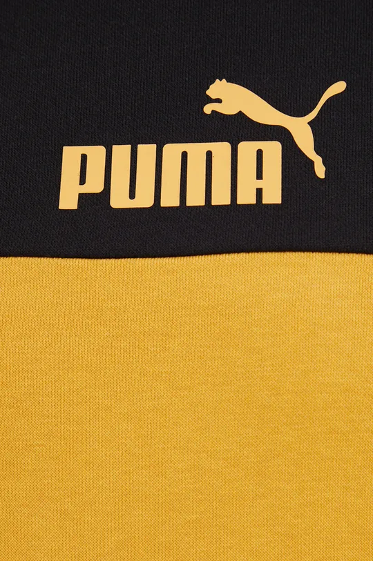 Puma Bluza 587917 Męski