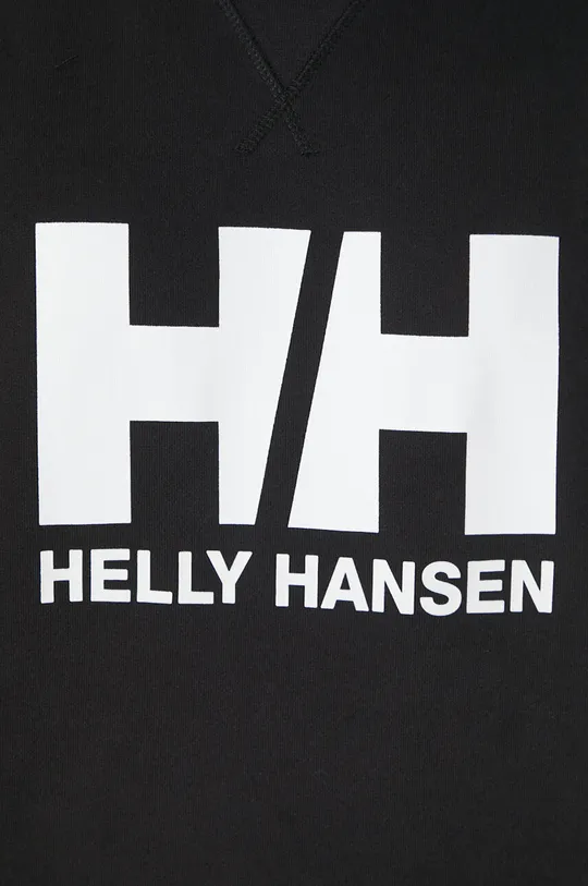 Бавовняна кофта Helly Hansen