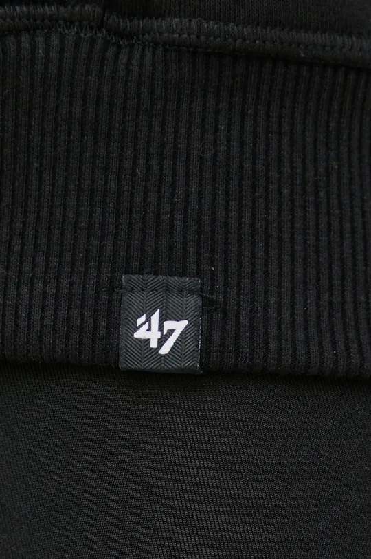 Μπλούζα 47 brand
