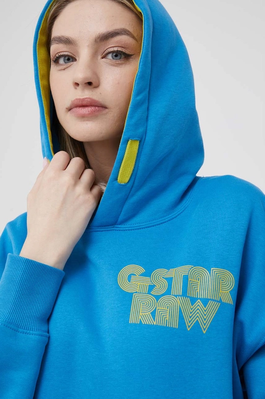 Кофта G-Star Raw