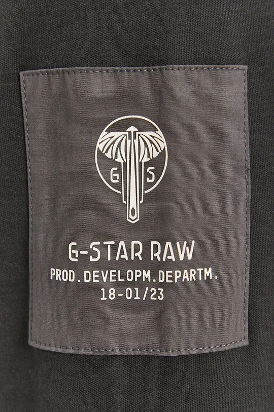 Хлопковая кофта G-Star Raw